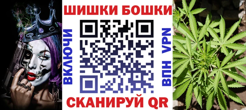 Метамфетамин Мезень