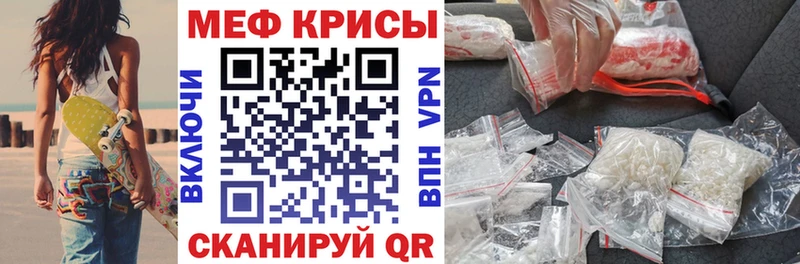 Наркота Мезень Псилоцибиновые грибы ГАШИШ APVP