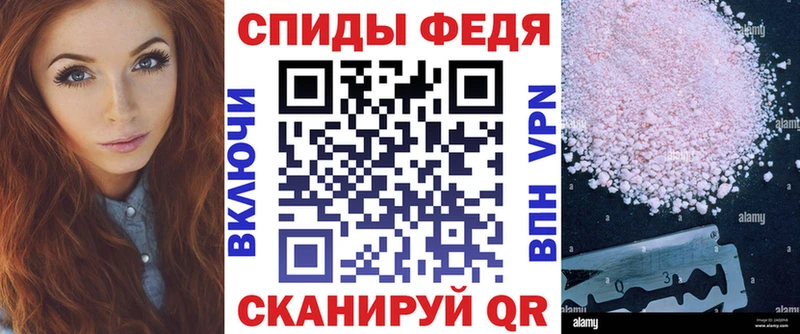 АМФ Premium Мезень