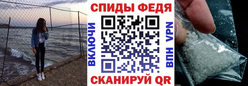 АМФ Розовый Мезень