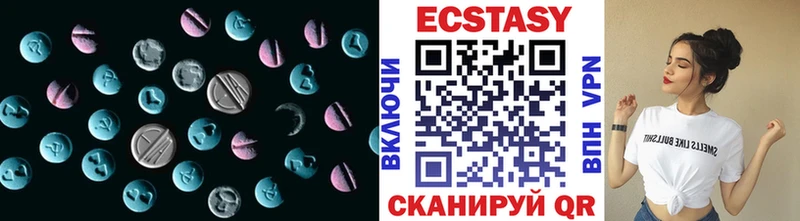 ЭКСТАЗИ бентли  Мезень 