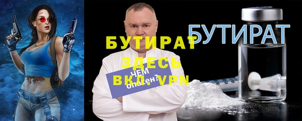 марки nbome Корсаков