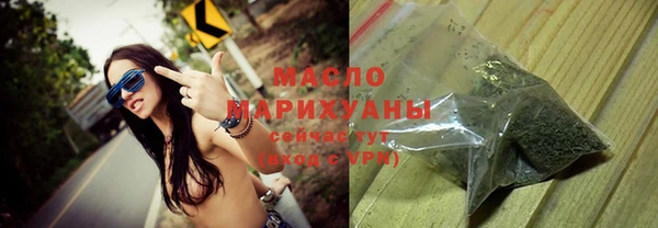 COCAINE Костерёво
