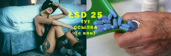 кокаин премиум Богданович