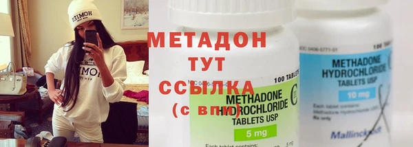 стаф Кодинск