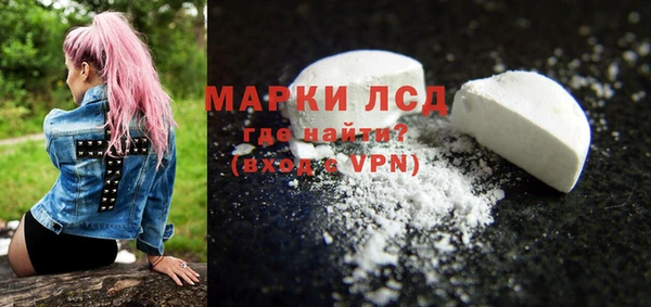 кокаин премиум Богданович