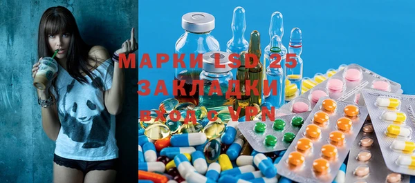 кокаин премиум Богданович