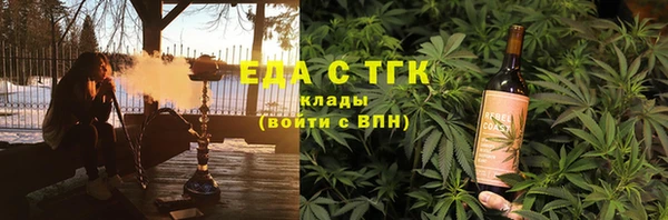 амф Козловка