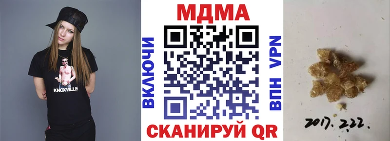 MDMA VHQ Мезень