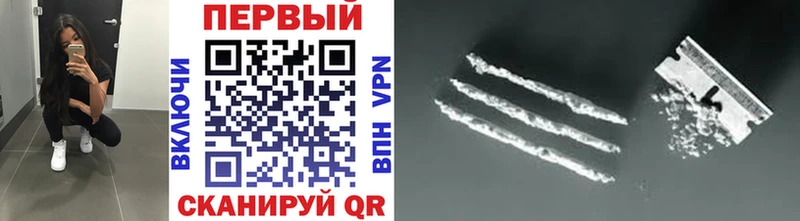 mega вход  Мезень  МЕТАМФЕТАМИН кристалл 