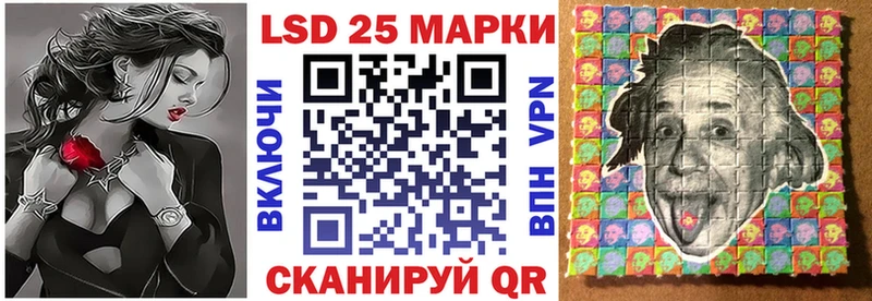 Наркотические марки 1,5мг  Мезень 